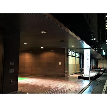 Valie Hotel Hiroshima - Vacation Stay 50701V Buitenkant foto