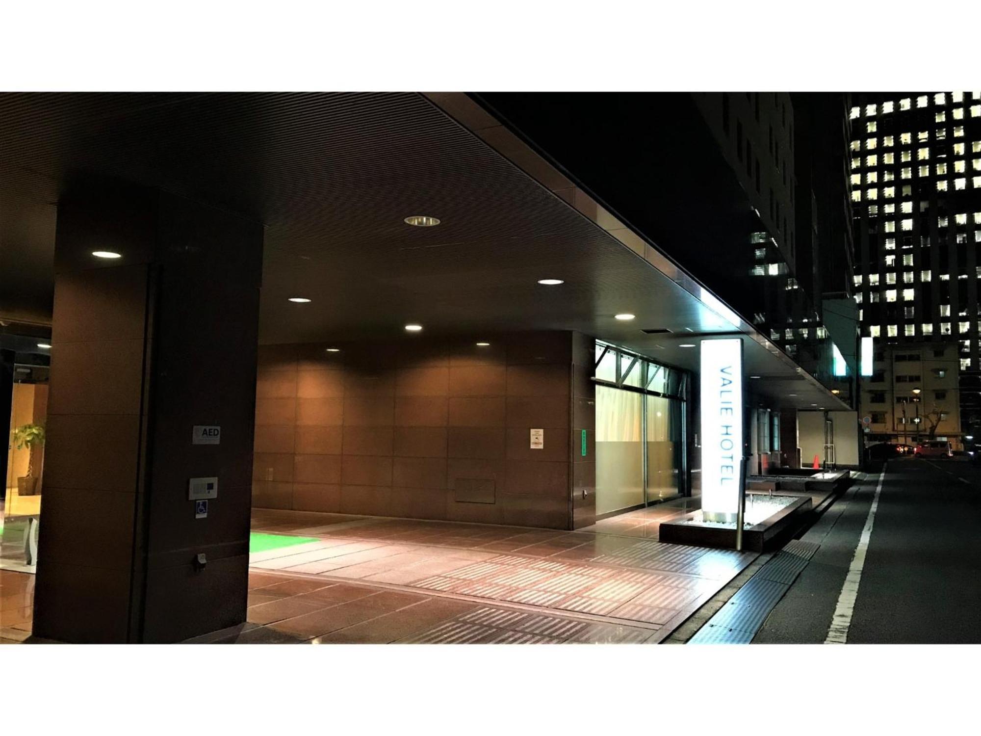 Valie Hotel Hiroshima - Vacation Stay 50701V Buitenkant foto