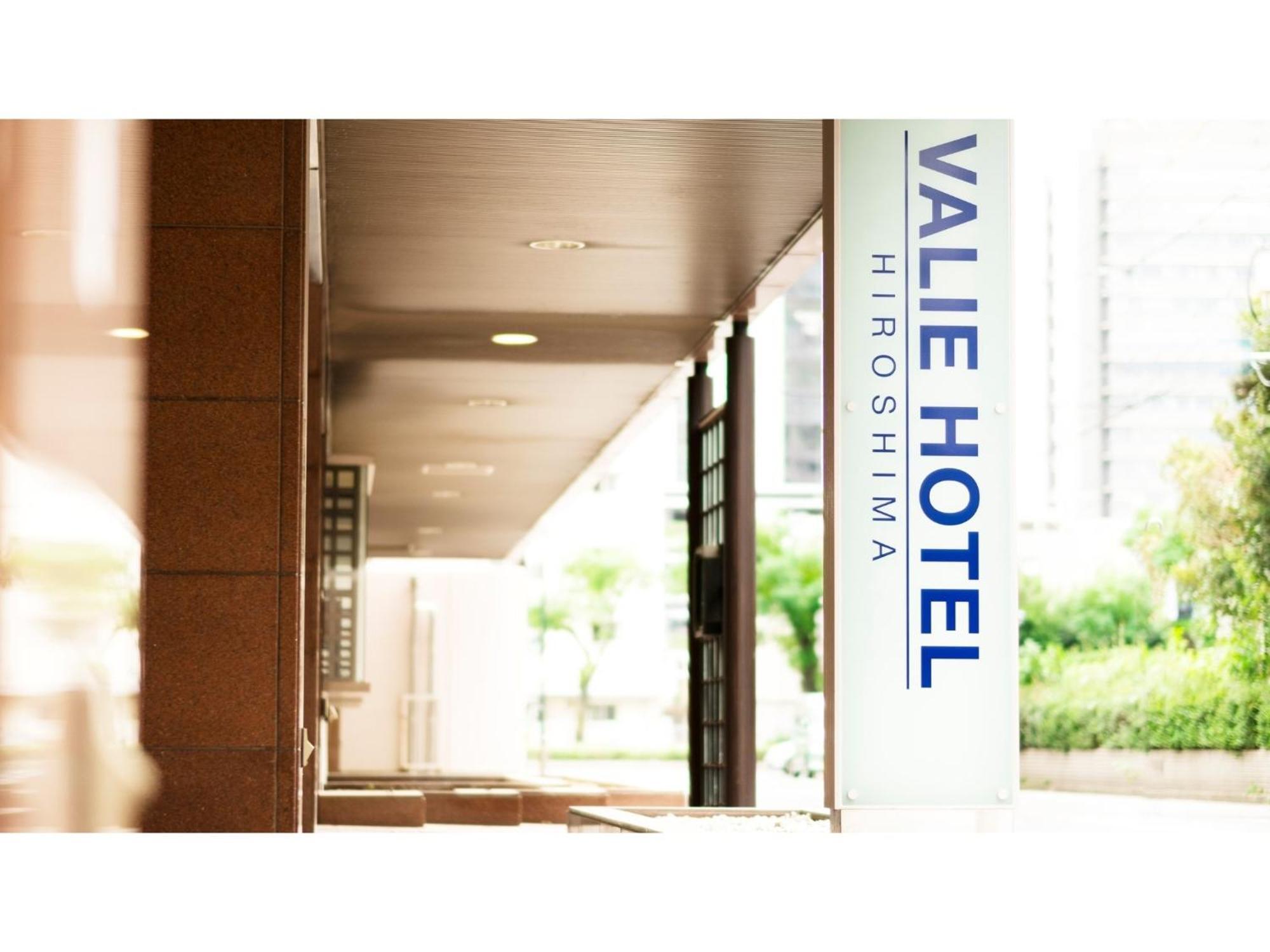 Valie Hotel Hiroshima - Vacation Stay 50701V Buitenkant foto