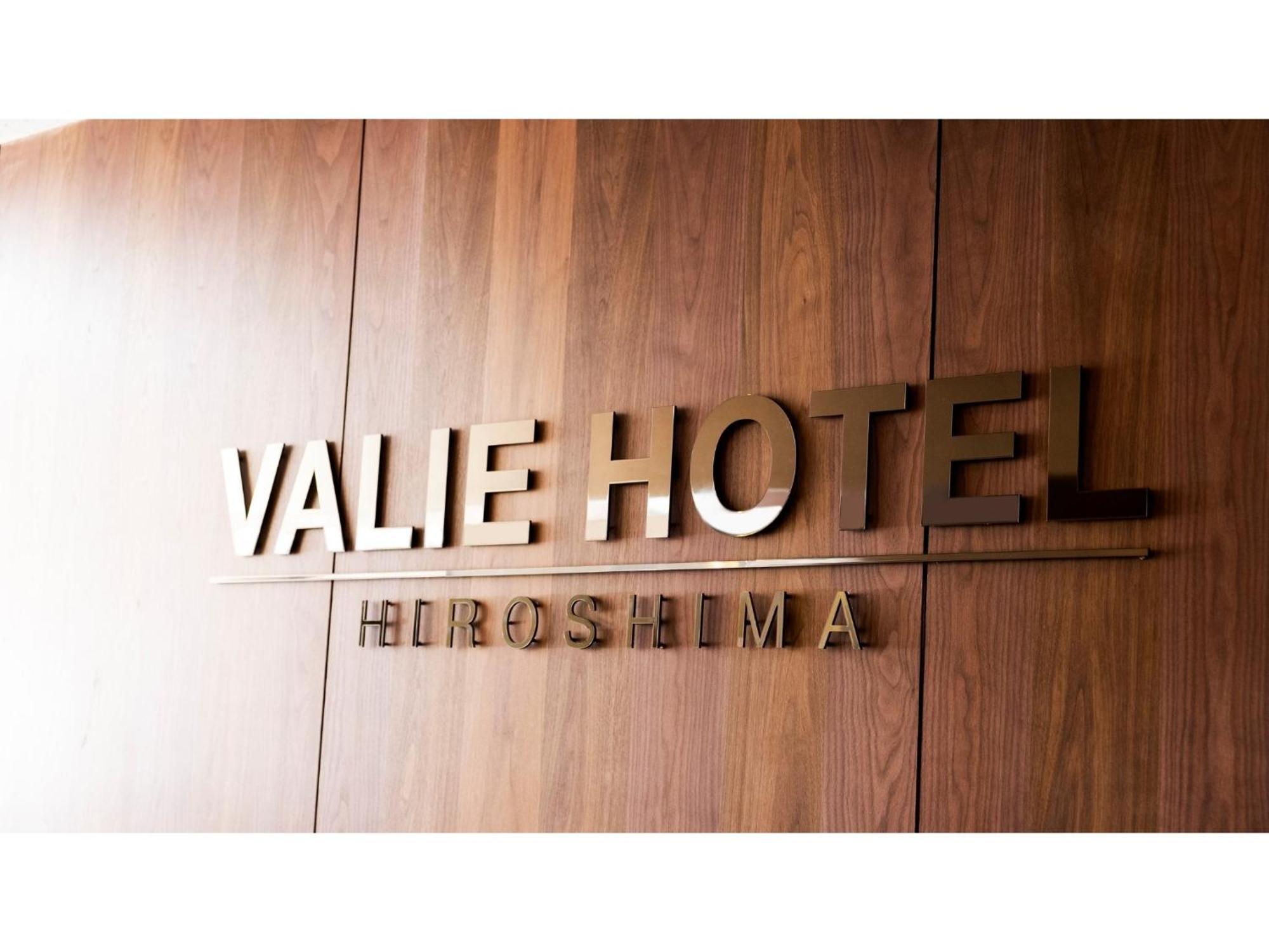 Valie Hotel Hiroshima - Vacation Stay 50701V Buitenkant foto