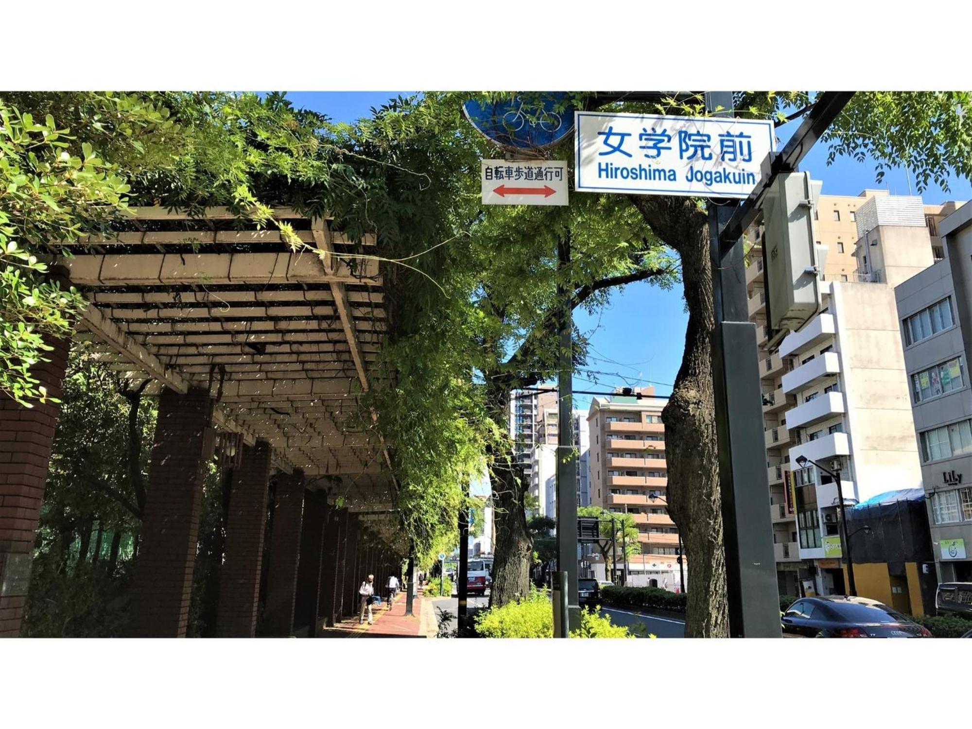 Valie Hotel Hiroshima - Vacation Stay 50701V Buitenkant foto